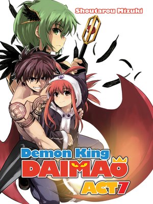 cover image of Demon King Daimaou, Volume 7